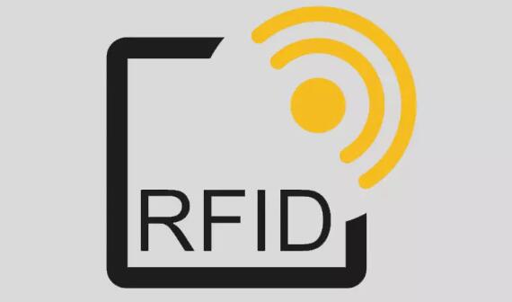 مزايا تقنية RFID
