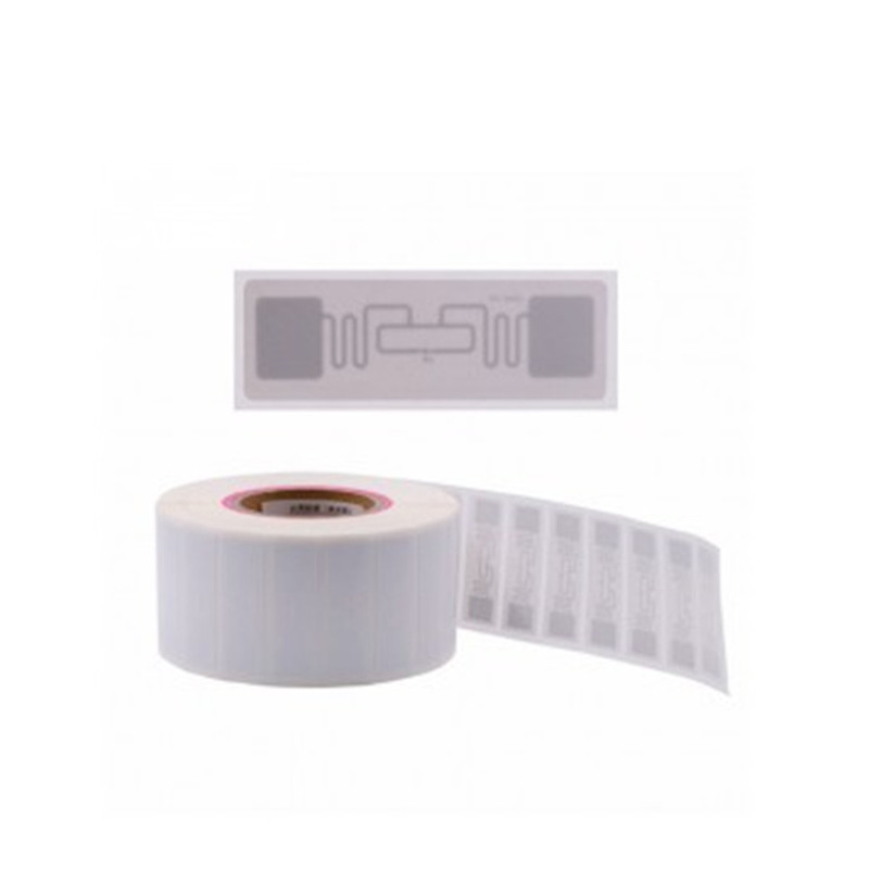 تطبيق علامات RFID الذكية في آلات البيع